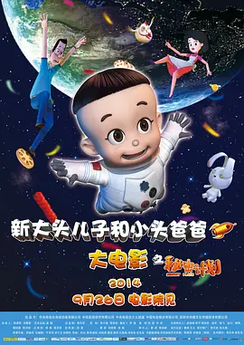 国产在线第一区二区三区可以下载